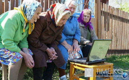 Чиновники боятся признаться в последних новостях про пенсию