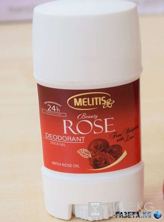 Что купить в Болгарии, отдых для бьютиголиков: какие бестселлеры можно привести из солнечной страны роз, не потратив при этом кучу денег