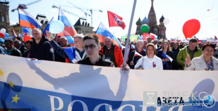 День России 12 июня: история, отношение к празднику, поздравления в стихах