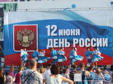День России 2016 в Саратове — куда пойти, программа, мероприятия, расписание, салют