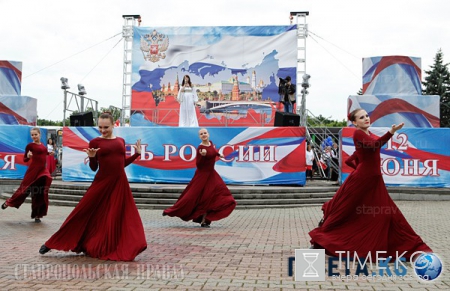 День России 2016 в Ставрополе — куда пойти, программа, мероприятия, расписание, салют