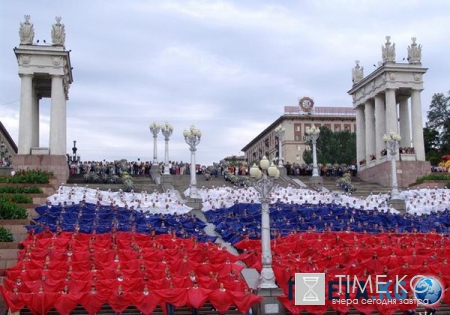 День России 2016 в Волгограде — куда пойти, программа, мероприятия, расписание, салют