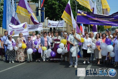 День России 2016 в Воронеже — куда пойти, программа, мероприятия, расписание, салют