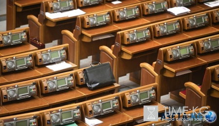 Депутаты, плюнув на работу, решили рвануть во Францию на футбол