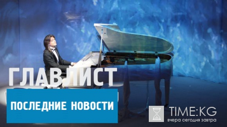 Дмитрий Маликов ставит новый спектакль: "Перевернуть Игру" сегодня в Москве