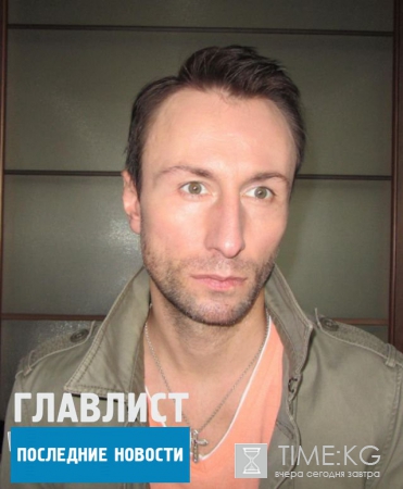 Дмитрий Мирон скончался в Алма-Ате: Ирина Апексимова прокомментировала смерть актера
