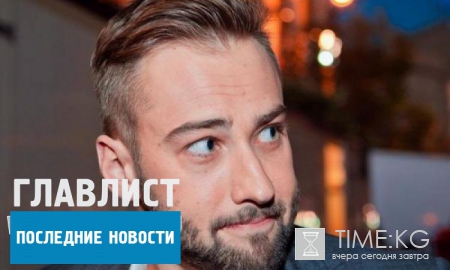 Дмитрий Шепелев официально стал владельцем наследия Жанны Фриске