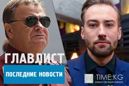 Дмитрий Шепелев: знакомые и родственники телеведущего рассказали о Диме и его отношениях с семьей Фриске