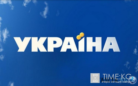 До 10 июня телеканал «Украина» собирается хранить молчание (видео)