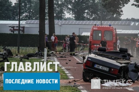 Дочь Путина Мария не погибла в автомобильной аварии: предоставленное СМИ фото оказалось старым