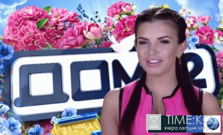 Дом 2 новости и слухи на 6 дней раньше: Зачем выбрасывать деньги на глупейшие новости?