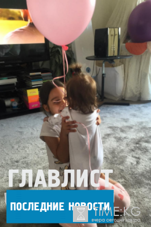 "Дом - 2" новости и сплетни на 6 дней раньше: Бородина не в ссоре с Омаровым - пара устроила праздник дочери. Африкантова отшила Чуева