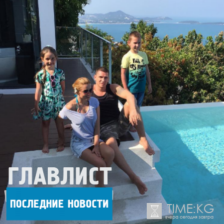 "Дом - 2" новости и сплетни на 6 дней раньше: Бородина не в ссоре с Омаровым - пара устроила праздник дочери. Африкантова отшила Чуева