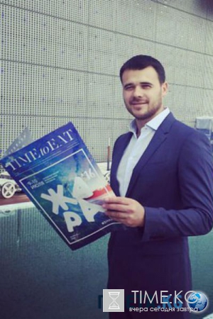 Эмин Агаларов намекнул на новую любовь