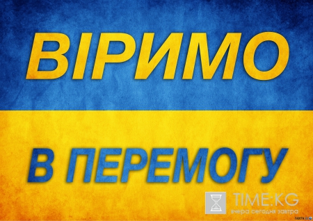 Евро-2016: где смотреть матч Украина – Германия