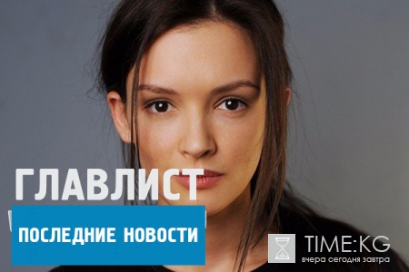 Федор Бондарчук и Паулина Андреева, последние новости: актриса исполнит саундтрек к новому фильму режиссера