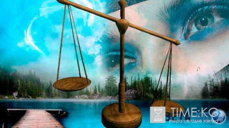 Гороскоп на 2017 год для Весов мужчины и женщины