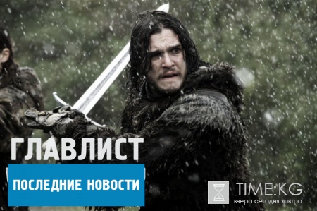 "Игра престолов" 6 сезон 9 серия смотреть онлайн бесплатно: слухи о смерти Рика Старка