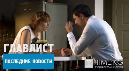 «Игра.Реванш» 18 серия: Белов назначает встречу Грачеву, бизнесмен приходит вместе с Кристиной