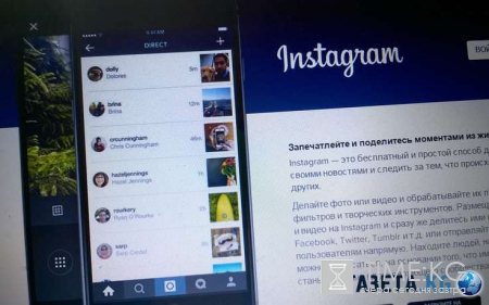 Instagram делает людей счастливее, утверждают ученые