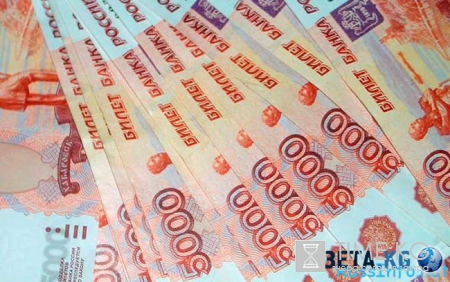 Какая минимальная пенсия по старости в 2016 году в России