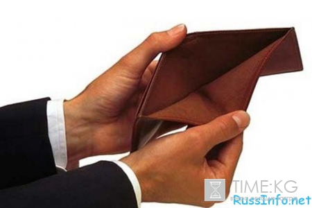 Какое будет минимальное пособие по безработице в 2016 году
