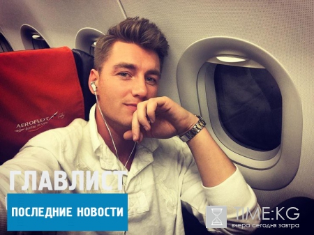 Кого выбрал Воробьев: «холостяк» подвел итог шоу и выбрал свою «сумасшедшую»