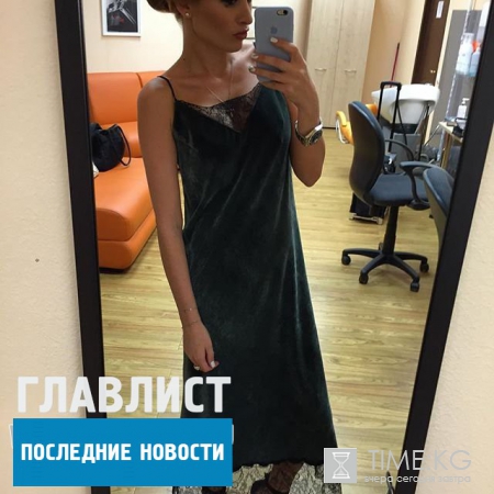 Ксения Бородина нашла нового любовника: Ксюша заинтриговала загадочным фото