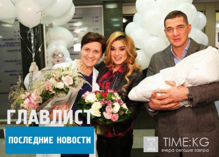 Ксения Бородина сказала «спасибо» любимому, но не Курбану (ФОТО)