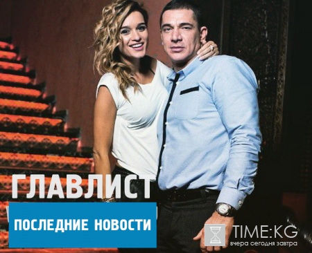 Ксения Бородина удалила аккаунт в Инстаграм: телеведущая подогревает слухи о разводе