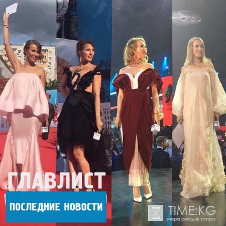 Ксения Собчак, Инстаграм: светская львица зачастила к врачам. Беременность Собчак подтверждается