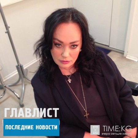 Ларисе Гузеевой все тяжелее работать телеведущей: на "Давай поженимся!" очередной скандал