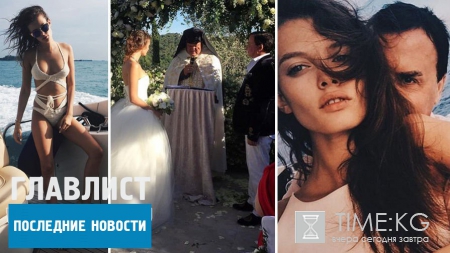 Лиза Адаменко и Валентин Иванов: парочка встречалась еще когда Лизе было 15?