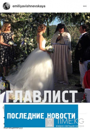 Лиза Адаменко познакомилась со своим будущим мужем, когда была в 8 классе