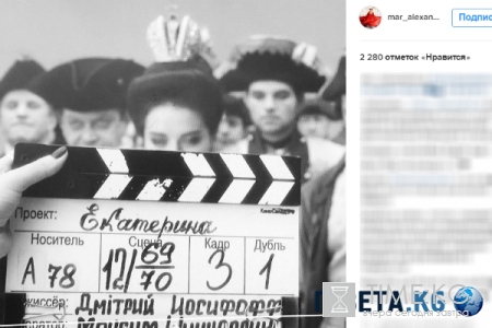 Марина Александрова благодарна мужу за обеспеченную жизнь
