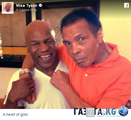 Майк Тайсон, Леннокс Льюис, Владимир Кличко скорбят по Мохаммеду Али