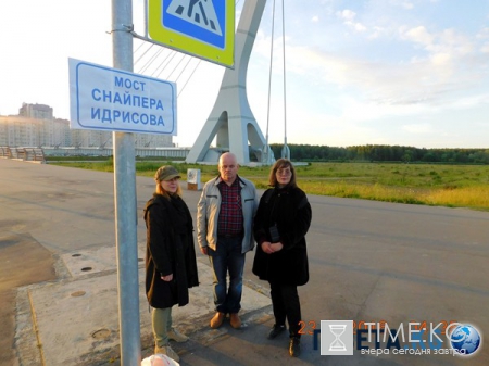 Мост Кадырова в Петербурге "переименовали" в честь чеченского снайпера