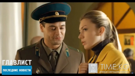 «На дальней заставе» 11 серия: Мягков ревнует Евгению Николаевну, а его дочь Лена – Прохорова