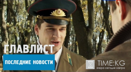 «На дальней заставе» 7 серия: поклонники сериала ждут, что дальше произойдет с Александром