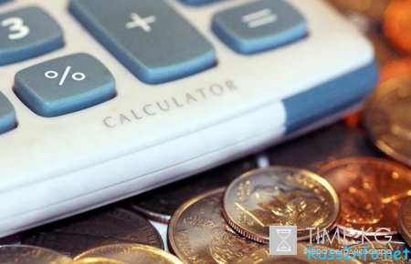 На сколько проиндексируют трудовые пенсии в 2016 году в России