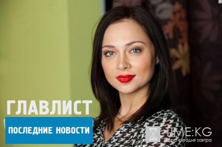 Настасья Самбурская рассказала, что второго сезона сериала «Верни мою любовь» не будет