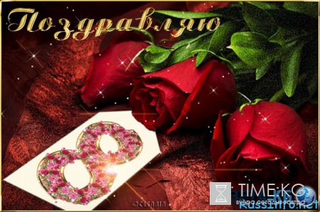 Нежные красивые поздравления с 8 мартом 2016