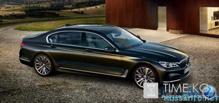Новая BMW 7-Series 2016 года