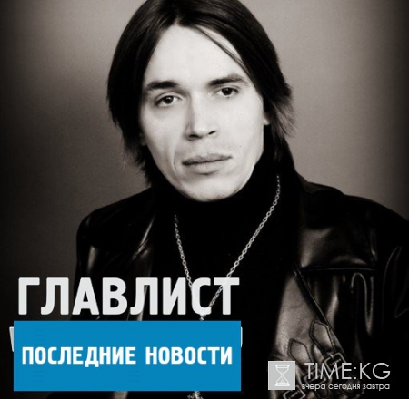 Новости и сплетни "Дом - 2" на шесть дней раньше: на Георгия Малиновского заведено уголовное дело. Дмитренко рассказал об измене Рапунцель