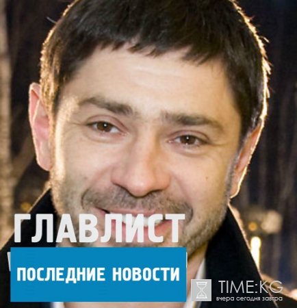 Новости шоу-бизнеса России на сегодня 16.06.16: Валерий Николаев просит прощения. Дженнифер Энистон ждет перверца