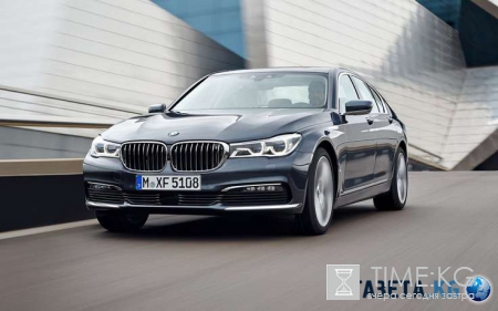 Новый седан BMW 7-Series обойдется россиянам минимум в 4,5 миллиона рублей