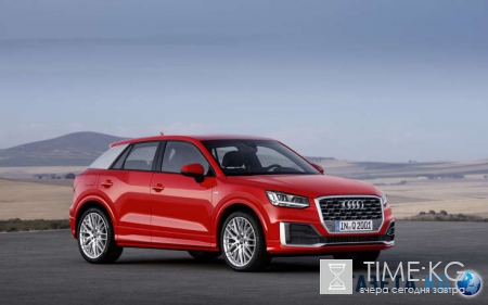 Объявлены цены на Audi Q2 для европейского рынка