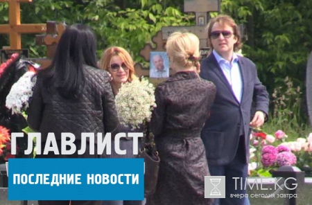 Оксана Степанова подруга Жанны Фриске принесла на кладбище рисунок от Платона (ФОТО)