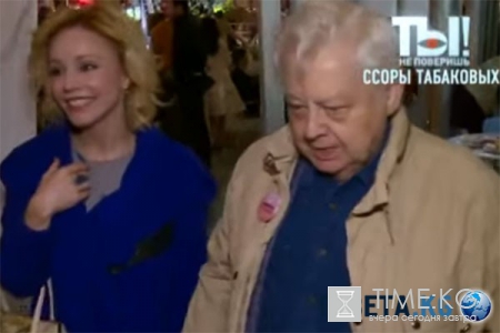 Олег Табаков рассказал о разногласиях с женой