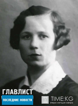 Ольга Скороходова – единственный в мире слепоглухой кандидат педагогических наук